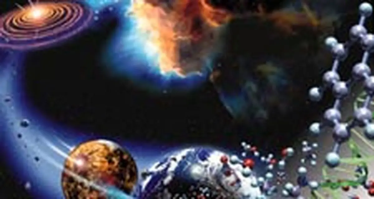 آیا زمین‌ها یا انسان‌های دیگری در فضا هستند؟