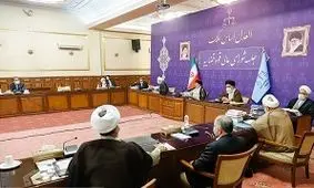 ماموریت رییس قوه قضاییه به سازمان بازرسی برای نظارت بر فرآیند شفافیت‌سازی