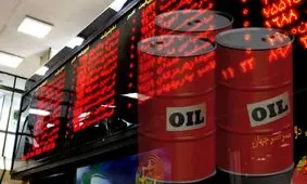 بنزین ۶۶۰ هزار تومانی را در بورس به جای نفت۹۴۴ هزار تومانی بفروشند