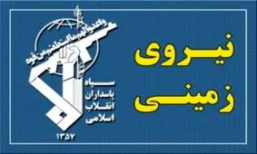 انهدام یک تیم تروریستی در منطقه عمومی ماکو/هلاکت سه تروریست