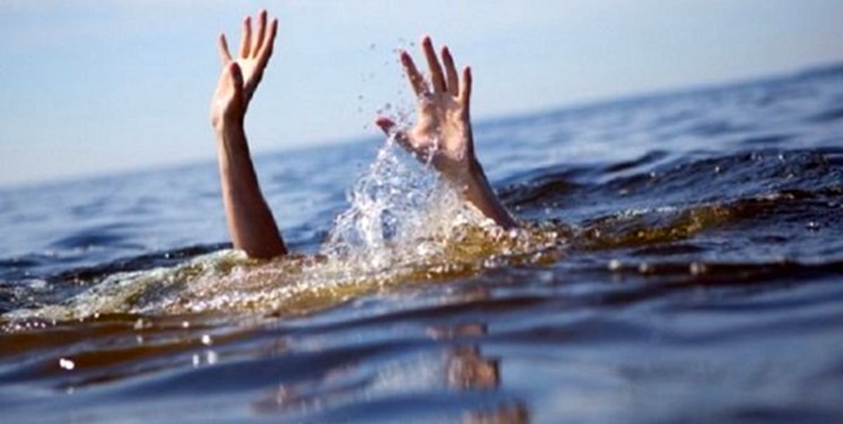 مرگ کودک 5 ساله اهل راسک بر اثر غرق شدن در رودخانه‌‌