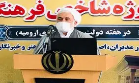 تکمیل تالار مرکزی ارومیه نیازمند ۳۲میلیارد تومان اعتبار است