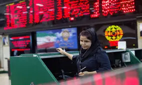 حال و روز بورس بد نیست اما چرا نگرانی ایجاد کرده است؟