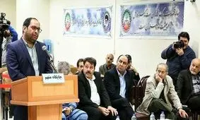 محل اختفای داماد فراری وزیر اسبق لو رفت! / عکس