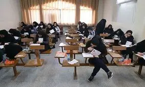 رتبه یک کنکور دکتری کیست؟