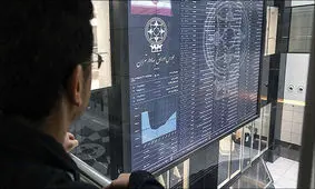 ورود بورس به فاز خرسی؟!