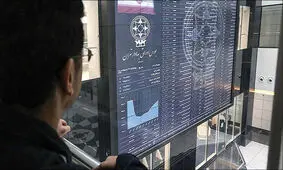 ورود بورس به فاز خرسی؟!