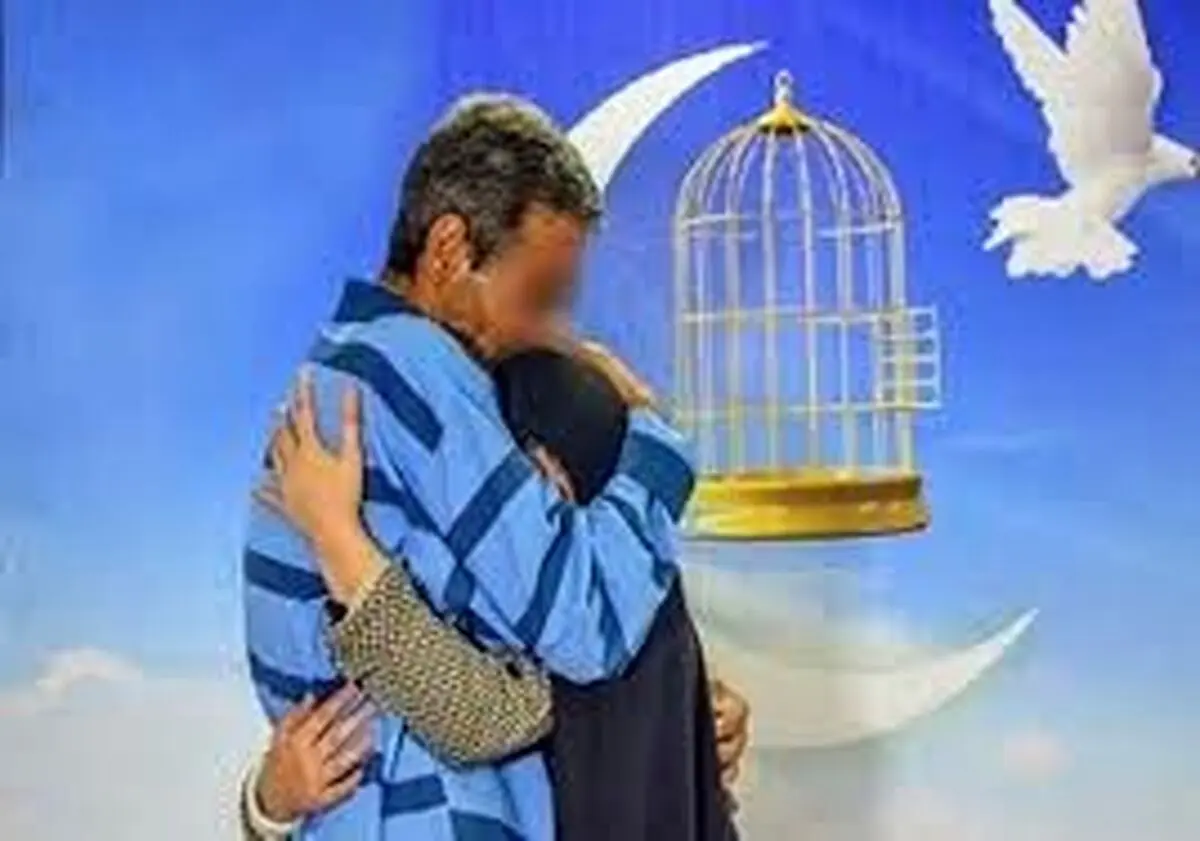آزادی 18 زندانی جرایم غیرعمد در گیلان