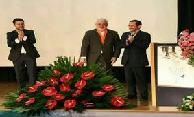 ظریف سفیر جدید «ام اس» شد/از نماد جدید انجمن ام اس رونمایی شد