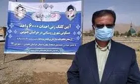 ۸۵۰ میلیارد تومان برای مسکن محرومان خراسان جنوبی هزینه شد