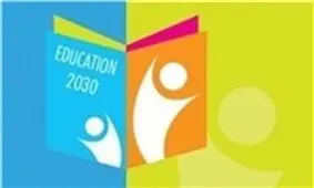 اجرای «سند 2030» کاملاً متوقف شده است