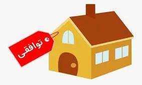 هیچ‌کس از حذف قیمت‌ها سود نکرده است