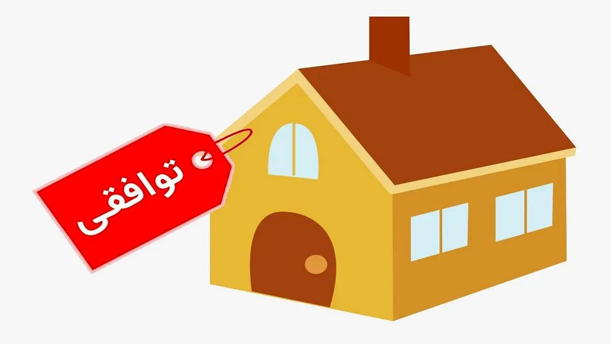 هیچ‌کس از حذف قیمت‌ها سود نکرده است