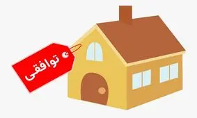 هیچ‌کس از حذف قیمت‌ها سود نکرده است