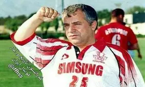 تکذیب ماجرای موتور دادن علی پروین به شاهرخ بیانی!