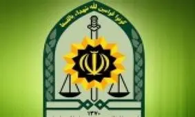اسامی ۷ مجروح حادثه تروریستی هنگ مرزی ارومیه