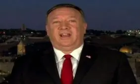 اظهارات خصمانه پمپئو علیه ایران و سردار شهید سلیمانی