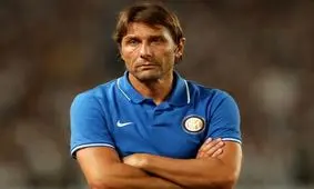 کونته در اینتر می‌ماند