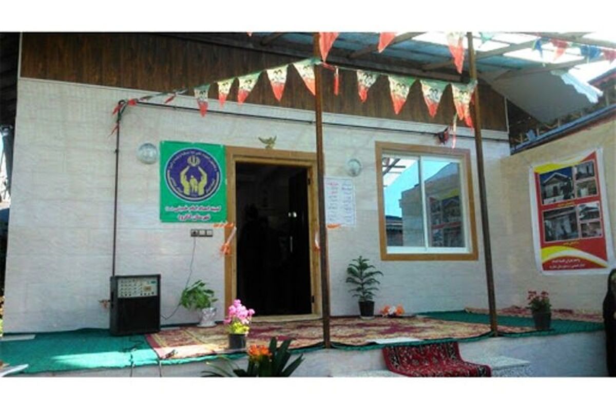 ۲۹ واحدمسکونی به مددجویان کمیته امداد پلدختر تحویل شد