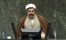 پرونده ۱۳ نماینده مجلس سابق زیر دست نمایندگان مجلس یازدهم