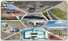 ۶ هزار میلیاردریال سرمایه‌گذاری دولت، زیربنای بزرگترین منطقه آزاد کشور