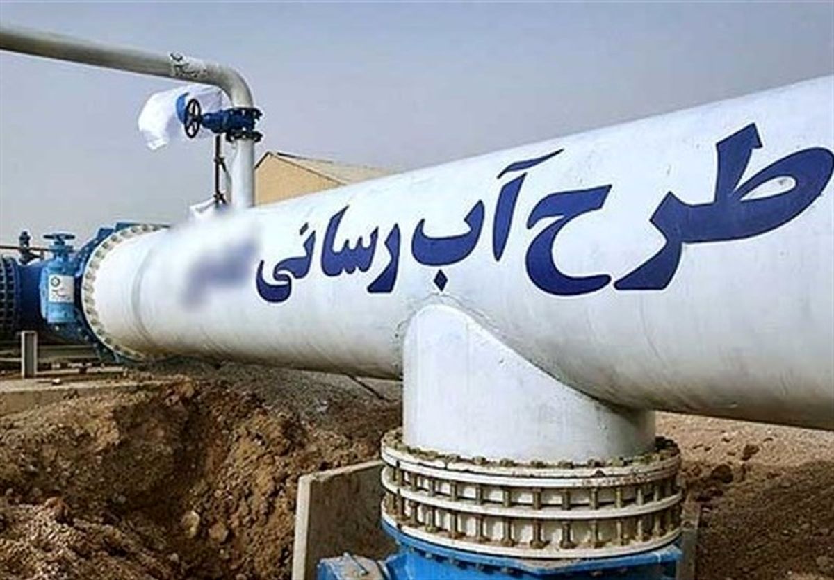 طرحهای آبوفاضلاب استان بوشهر با اعتبار ۹۴ میلیارد ریال افتتاح شد