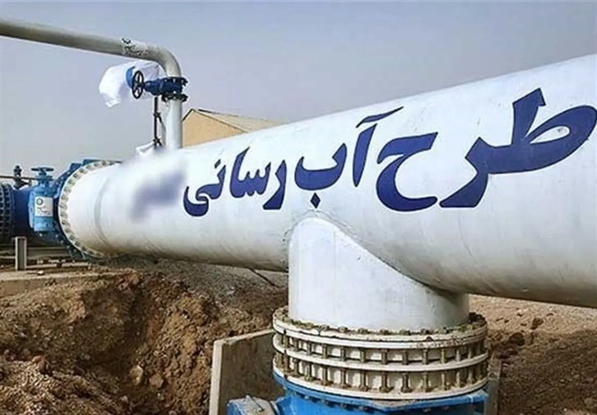 طرح‌های آب‌وفاضلاب استان بوشهر با اعتبار ۹۴ میلیارد ریال افتتاح شد