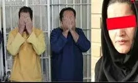 متهم: با یک کاسه آش، مقتول را فریب دادیم