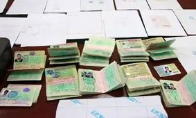 اتباع افغانستانی در مشهد شناسنامه الکترونیکی دریافت می‌کنند