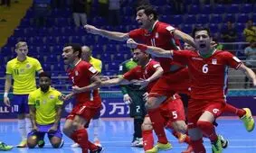 درخواست تیم ملی فوتسال برزیل از ایران