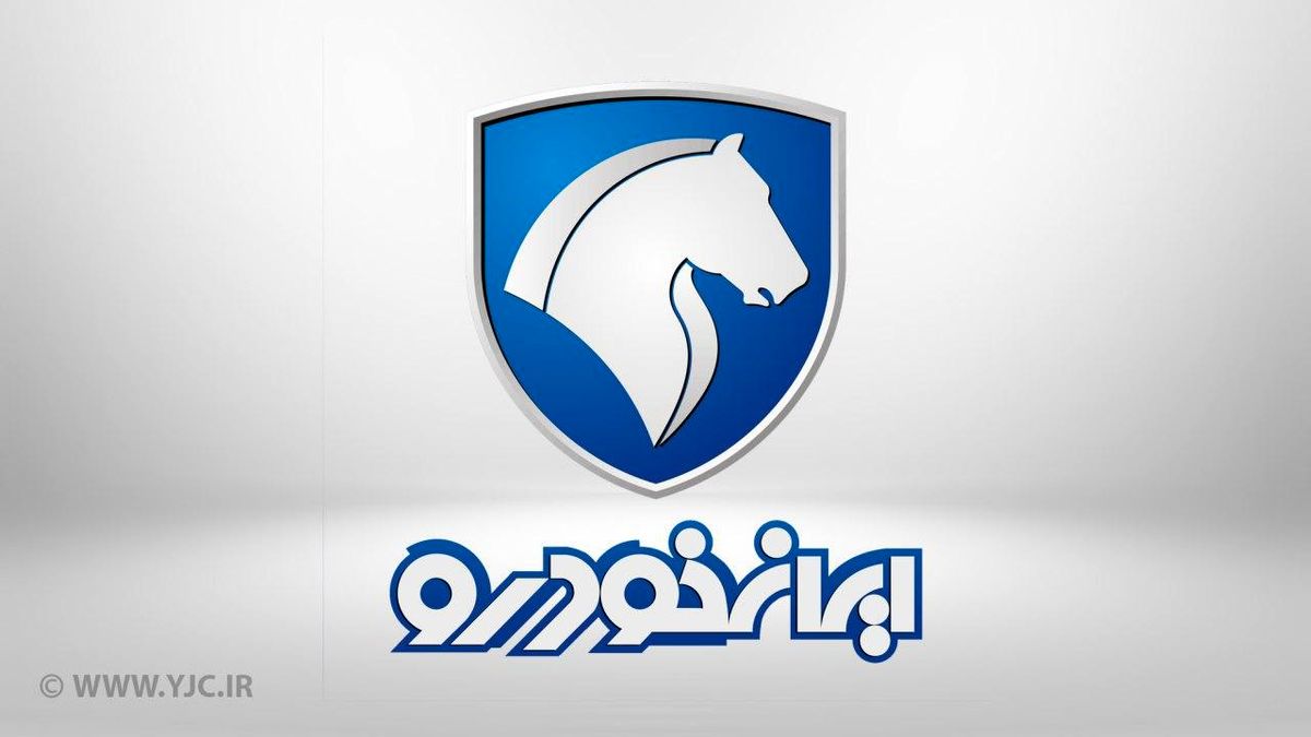 پیش فروش محصولات ایران خودرو آغاز شد