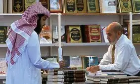 کاهش سانسور کتاب در کویت