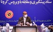 هتل‌های قزوین در رزرو کرونا هستند