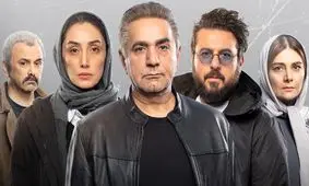 شبیه سازی وزیر سابق از جامعه با سریال هم‌گناه