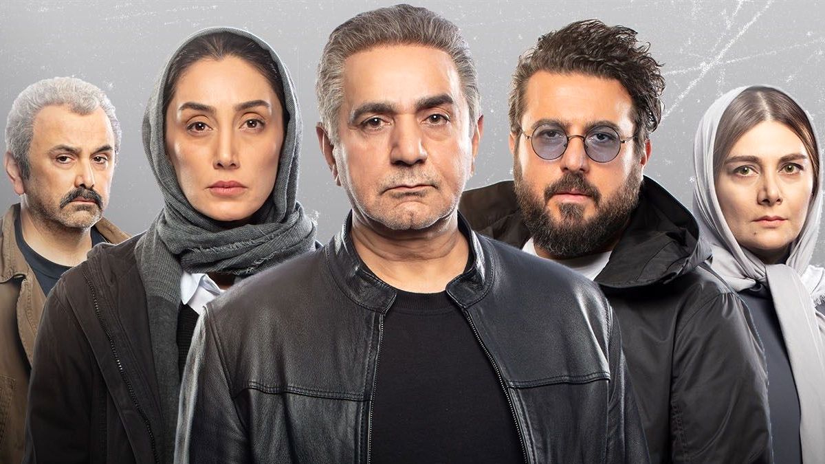 شبیه سازی وزیر سابق از جامعه با سریال همگناه