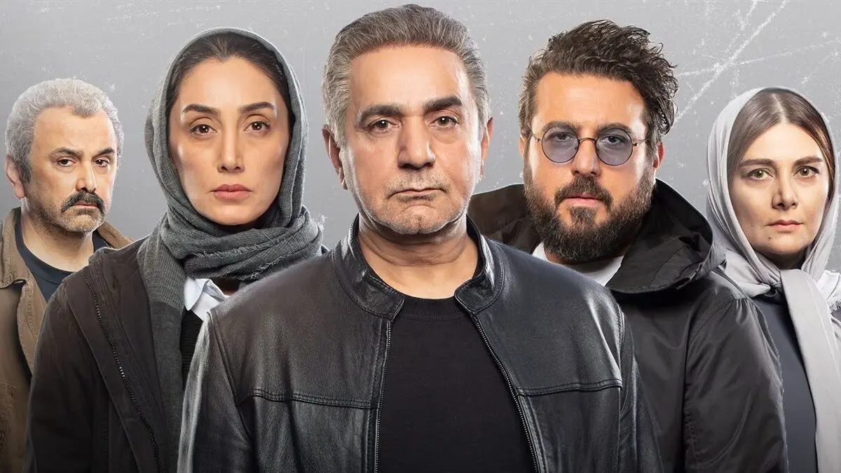 شبیه سازی وزیر سابق از جامعه با سریال هم‌گناه