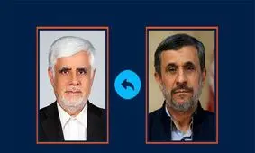 احمدی نژاد به عارف پیشنهاد معاون اولی را داده بود!