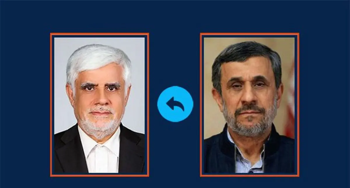 احمدی نژاد به عارف پیشنهاد معاون اولی را داده بود!