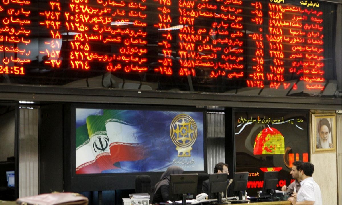 عاقبت بورس از نگاه یک اقتصاددان / عکس