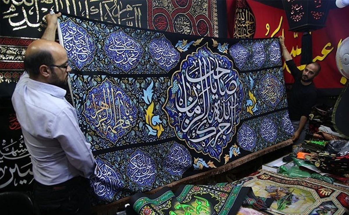 هیچ مجوزی به راهاندازی ایستگاه صلواتی در قم صادر نمیشود