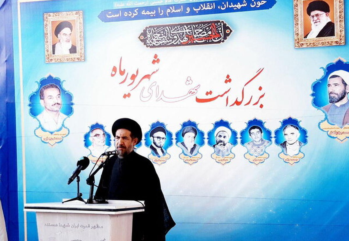 هیچ کشوری با شعار به جایی نمیرسد