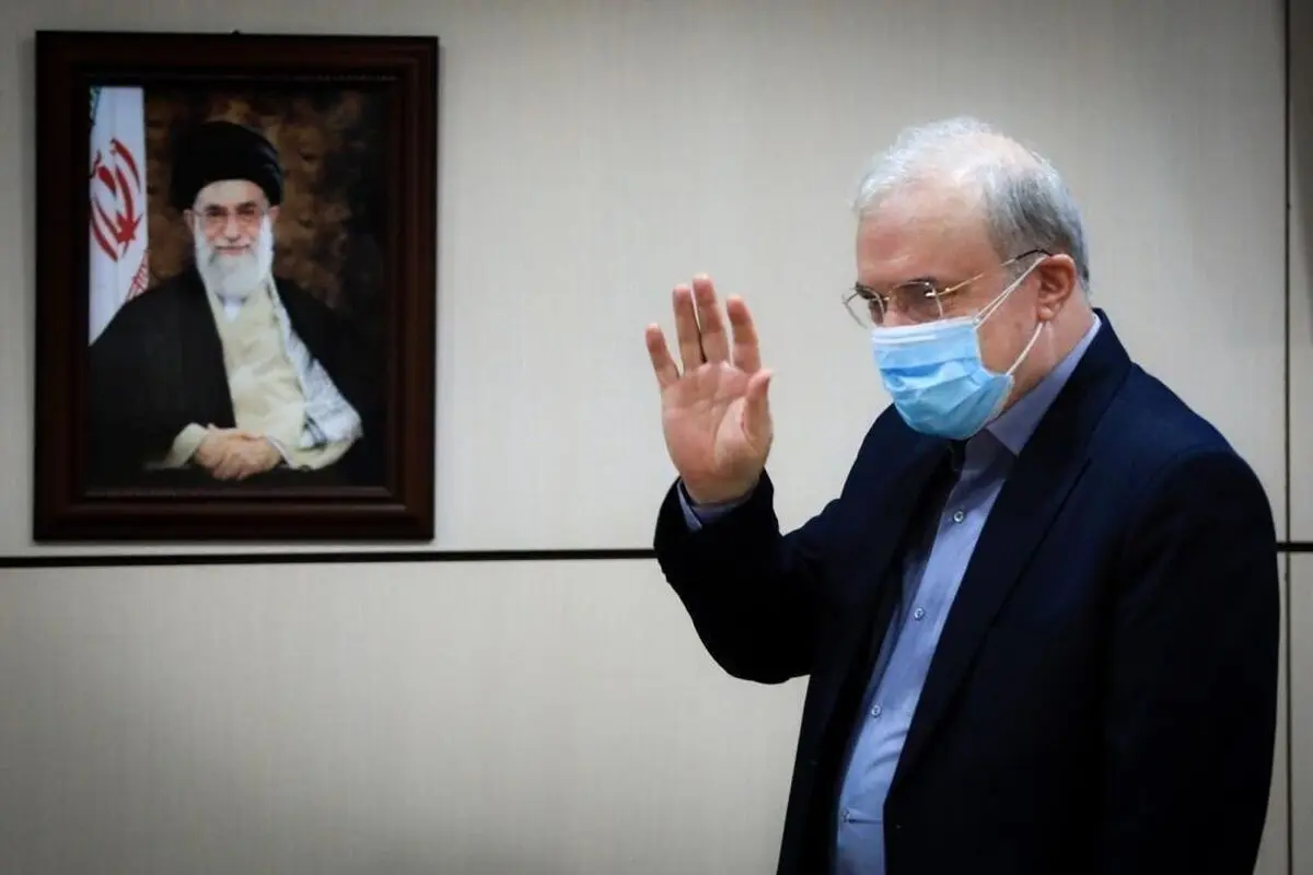 نامه قدردانی وزیر بهداشت خطاب به رهبر انقلاب