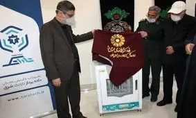 رونمایی از دستگاه ایرانی ضدعفونی‌کننده کتاب