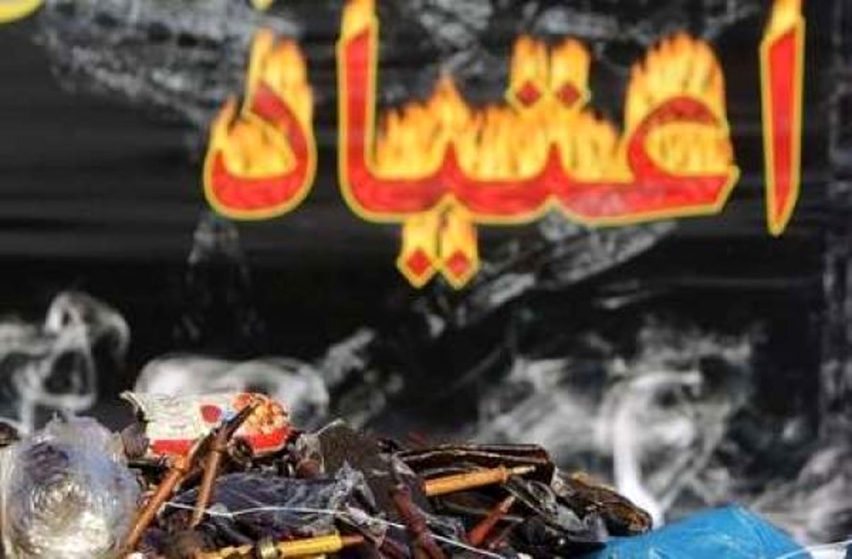 ساماندهی معتادان متجاهر سراسری شد