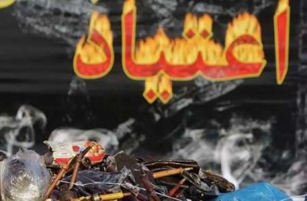 ساماندهی معتادان متجاهر سراسری شد