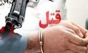 قاتلی که در زیرزمین مخفی شده بود، دستگیر شد