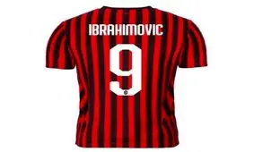 شماره ۹ میلان نفرین شده است؟