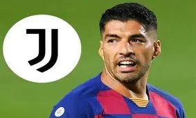 سوارس هم‌تیمی رونالدو در یوونتوس می‌شود؟