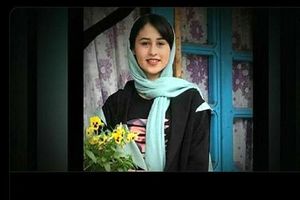 ۹ سال زندان برای پدر رومینا اشرفی / بهمن خاوری هم ۲ سال / اعتراض داریم!