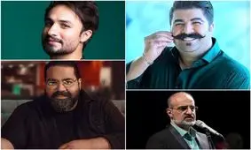 کدام خوانندگان پاپ کار خوانندگی را با مداحی اهل بیت شروع کردند؟ / ویدئو